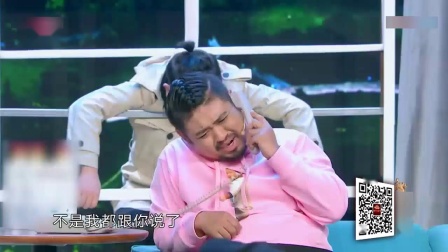 《一差二错》王成思 杨沅翰小品大全 全程包袱不断下载