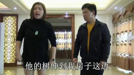 《偷鸡不成蚀把米》卢洁辉  大头旭小品大全