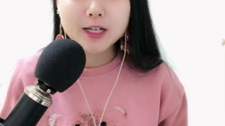 二人转《十唱裙钗女》月月下载