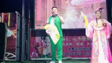 《西厢听琴》小豆豆 王冬 二人转大全