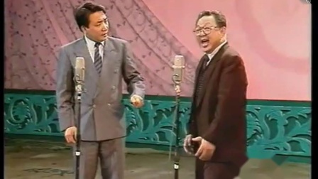 《争先恐后》相声表演大师 姜昆 唐杰忠70年