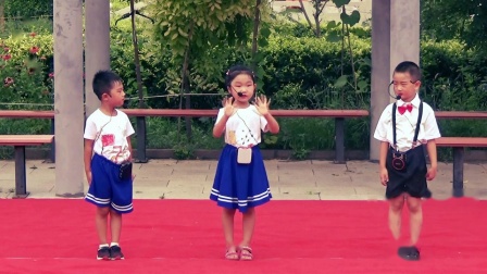 少儿相声《大小多少》 任丘春蕾培英幼儿园