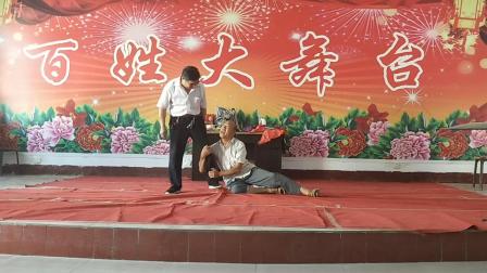 《携手共进》曲沃晋宏园艺术团排练小品 真