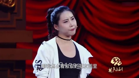 《我的小心脏》龚浩川 王天赐小品大全 观众