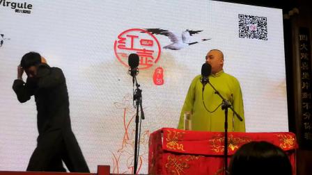 《口吐莲花》仇云剑 王鹏程相声大全 红壶相