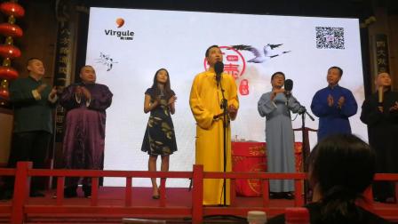 《鼓楼》红壶相声社相声大全 全场观众叫好
