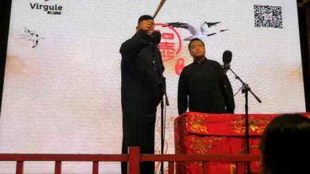《报戏名》罗真 邱千相声 红壶相声社 现场观众笑声不断下载