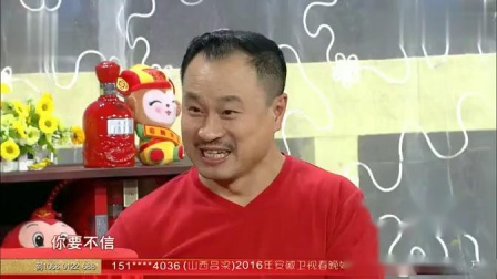 《好兄好弟》王小利 丫蛋小品大全 观众乐得