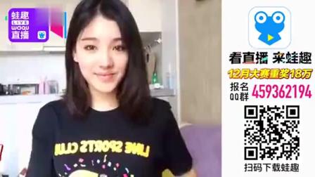 《大话西游》无厘头年会爆笑小品 笑得我要