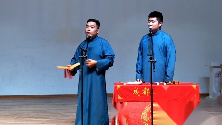 《三节拜花巷》贾晓荻 任俊松 相声全集 成