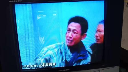 民间小调 《好儿不吃分家饭》1