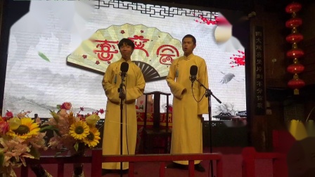 相声《黄鹤楼》一番对话全是笑点