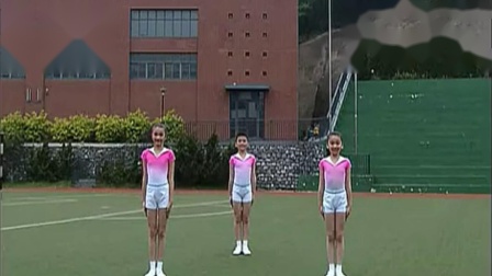 第三套全国中小学生广播体操 《希望风帆》 