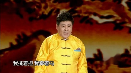 《告猴儿》 王洁实 何云伟群口相声 观众笑声不断下载