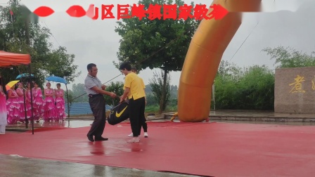 小品《争爹》日照市岚山区巨峰镇国家级茶香