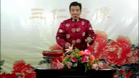 河南经典传统戏曲大鼓书《露水夫妻》
