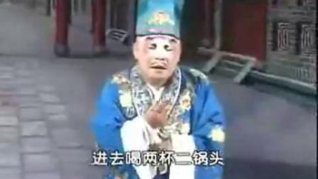 河南曲剧小品《怕老婆》台下观众快笑出眼泪