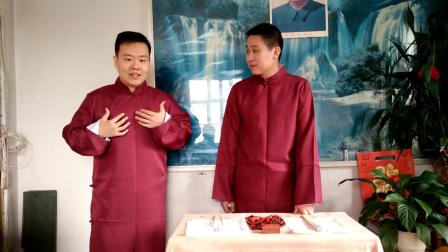 《倒打灯谜》 王胄宁 庞宏宇 唐山宇胄斋相