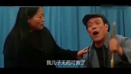 《好父亲》丁延果琴书小品全集 可怜天下父
