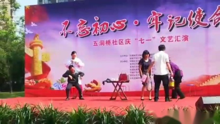 小品《妈妈别哭》感动全场观众