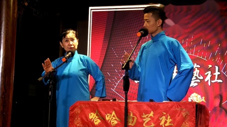 《四大名旦》张华 张笑 搞笑相声大全 逗得观众合不上嘴下载