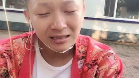 二人转正戏《 楼台会之送梁兄》 王喆（冯涛老