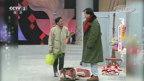 《综艺喜乐汇》 20190630 回顾经典 欣赏佳作下载