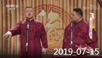 《综艺喜乐汇》 20190715 这就是生活下载