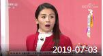 《综艺喜乐汇》 20190703 热心人的快乐生活下载
