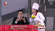 《全民大团购》豆豆 姜超搞笑小品大全下载