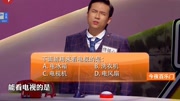 《干爹我拿奖了》今夜百乐门搞笑小品大全