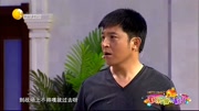 《幸福很简单》孙涛 张海燕搞笑小品大全 看