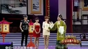 《新华府招亲》欧弟 柳岩 田丽 王汝刚搞笑小品大全 让你笑个够下载