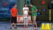《爱情呼叫转移》王宁爆笑小品大全 全程都