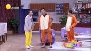 《整明白再说》李静 孙浩搞笑小品大全 全程