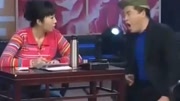 《征婚》魏三 八岁红精彩小品大全 观众笑的