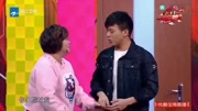 《胖妹表白》贾玲春晚搞笑小品大全 看着是
