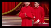 《一人我赢酒醉》卢鑫 玉浩爆笑相声大全 笑