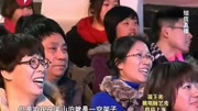 《水浒传之谁能百里挑一》白凯南 王一楠 袁岳搞笑小品大全 真的是极品啊下载