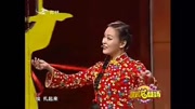 《新白毛女传》东北三宝魏三搞笑小品大全 