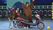 《峨眉奇遇》王宁 艾伦爆笑小品大全 看完笑