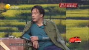 《懒汉脱贫》杨建伟 吴海洋欢乐集结号小品