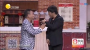 《加班饭》孙涛 邵峰 大米粒 欢乐饭米粒儿