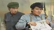 《十三香》赵本山第一部小品 句句都是精华下载