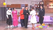 《担当》孙涛 张瑞雪搞笑小品大全 让人笑出