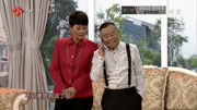 《谈啥别谈钱》潘长江 杨蕾 韩兆 付晓博搞笑小品大全 爆笑连连下载