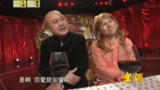 《婚姻的那点儿事》方清平单口搞笑相声大全