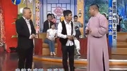 《说学逗唱》郭德纲 宋小宝搞笑相声大全 观