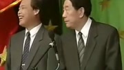 《文坛赝品》杨少华 赵伟洲经典相声大全 每