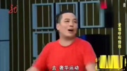 《爱情呼叫转移》王宁小品搞笑大全 全程笑